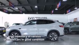 BYD Song PLUS New Energy 2025 EV 605km Flagship Edition