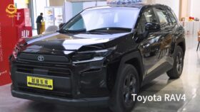 Toyota RAV4 2026 2.0L 2WD Luxury Edition