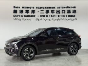 NETA U 2022 Smart 400 Pro‌