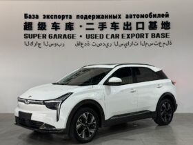 NETA U 2022 Smart 400 Pro‌