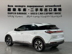 NETA U 2022 Smart 400 Pro‌